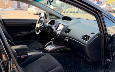 Honda Civic VIII, 2008 год, 815 000 рублей, 12 фотография