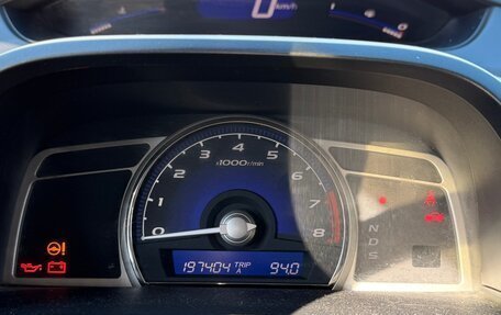 Honda Civic VIII, 2008 год, 815 000 рублей, 13 фотография