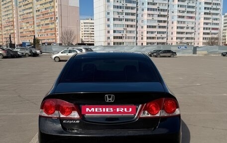 Honda Civic VIII, 2008 год, 815 000 рублей, 6 фотография