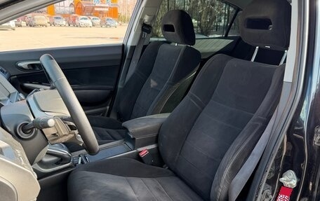 Honda Civic VIII, 2008 год, 815 000 рублей, 9 фотография