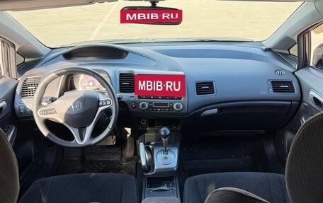 Honda Civic VIII, 2008 год, 815 000 рублей, 15 фотография