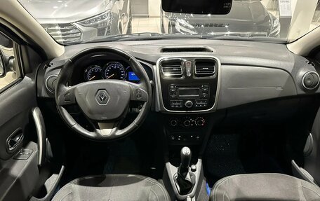 Renault Logan II, 2014 год, 719 000 рублей, 9 фотография