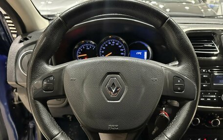 Renault Logan II, 2014 год, 719 000 рублей, 12 фотография