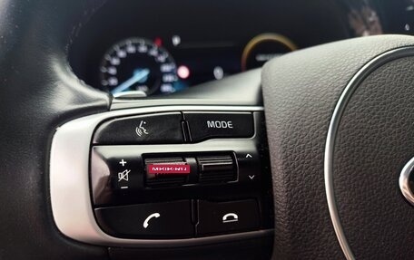 KIA K5, 2021 год, 2 380 000 рублей, 27 фотография