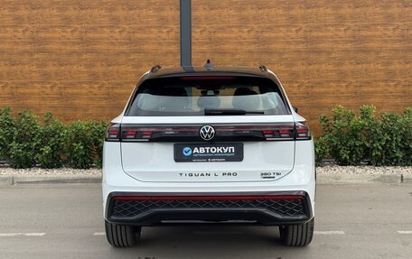 Volkswagen Tiguan, 2026 год, 4 865 000 рублей, 6 фотография