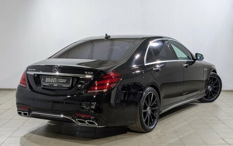 Mercedes-Benz S-Класс AMG, 2018 год, 9 995 000 рублей, 18 фотография