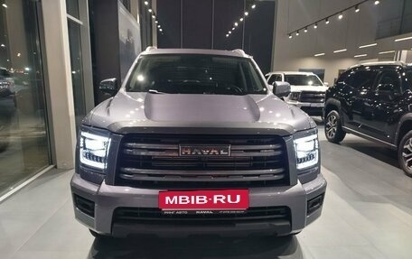 Haval H5, 2026 год, 4 349 000 рублей, 2 фотография