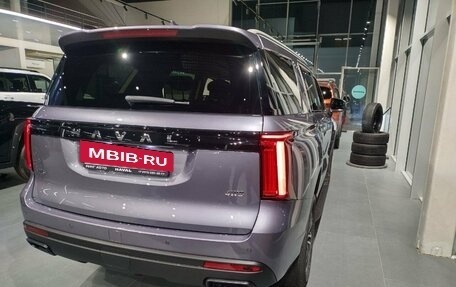 Haval H5, 2026 год, 4 349 000 рублей, 6 фотография