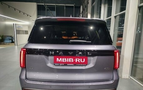 Haval H5, 2026 год, 4 349 000 рублей, 5 фотография