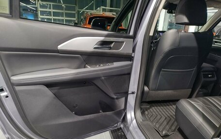 Haval H5, 2026 год, 4 349 000 рублей, 15 фотография