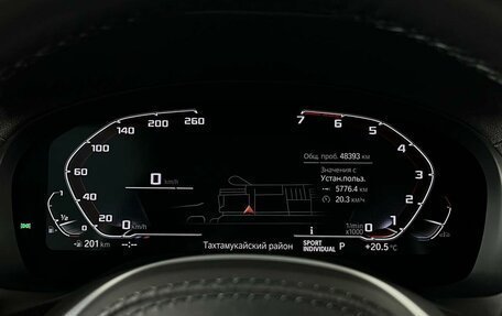 BMW X3, 2021 год, 5 199 000 рублей, 17 фотография