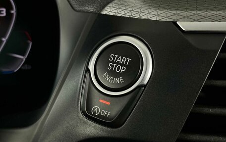 BMW X3, 2021 год, 5 199 000 рублей, 18 фотография