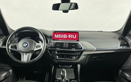 BMW X3, 2021 год, 5 199 000 рублей, 15 фотография