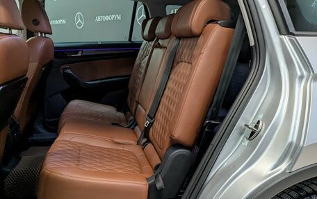 Skoda Kodiaq I, 2018 год, 2 790 000 рублей, 24 фотография