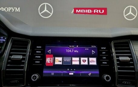 Skoda Kodiaq I, 2018 год, 2 790 000 рублей, 15 фотография