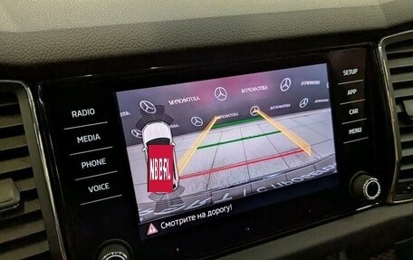 Skoda Kodiaq I, 2018 год, 2 790 000 рублей, 21 фотография