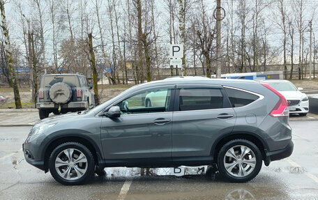 Honda CR-V IV, 2014 год, 2 250 000 рублей, 12 фотография