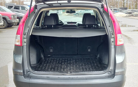 Honda CR-V IV, 2014 год, 2 250 000 рублей, 14 фотография