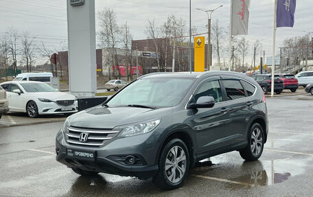 Honda CR-V IV, 2014 год, 2 250 000 рублей, 5 фотография