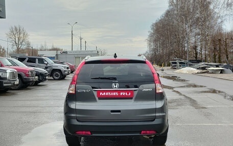 Honda CR-V IV, 2014 год, 2 250 000 рублей, 10 фотография