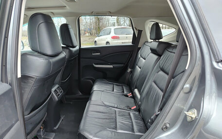 Honda CR-V IV, 2014 год, 2 250 000 рублей, 16 фотография
