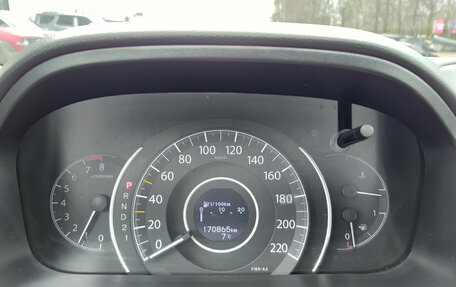 Honda CR-V IV, 2014 год, 2 250 000 рублей, 17 фотография