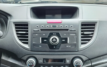 Honda CR-V IV, 2014 год, 2 250 000 рублей, 19 фотография