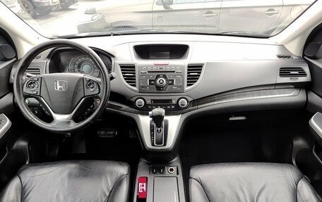 Honda CR-V IV, 2014 год, 2 250 000 рублей, 18 фотография