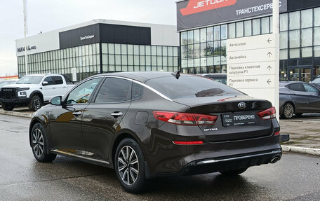 KIA Optima IV, 2018 год, 1 810 000 рублей, 8 фотография
