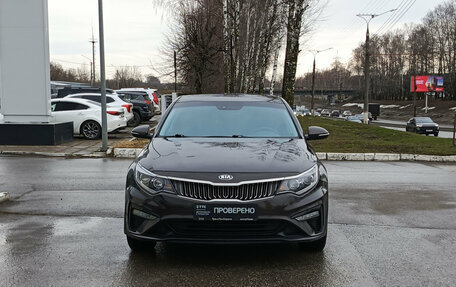 KIA Optima IV, 2018 год, 1 810 000 рублей, 2 фотография