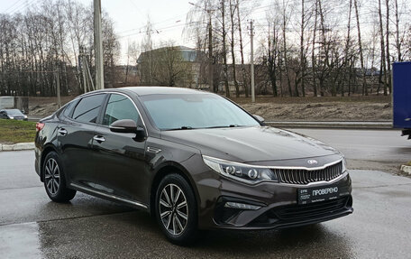 KIA Optima IV, 2018 год, 1 810 000 рублей, 3 фотография