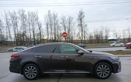 KIA Optima IV, 2018 год, 1 810 000 рублей, 5 фотография