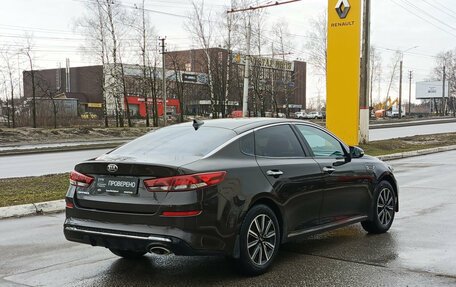 KIA Optima IV, 2018 год, 1 810 000 рублей, 6 фотография