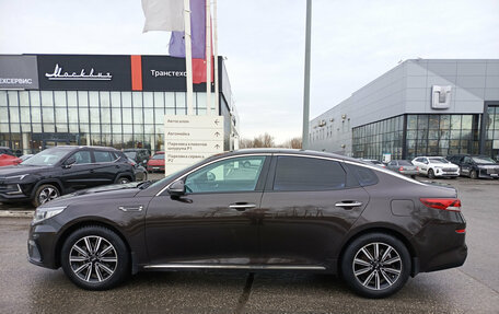 KIA Optima IV, 2018 год, 1 810 000 рублей, 10 фотография