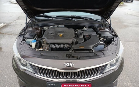 KIA Optima IV, 2018 год, 1 810 000 рублей, 11 фотография