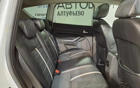 Ford Kuga III, 2011 год, 999 000 рублей, 18 фотография