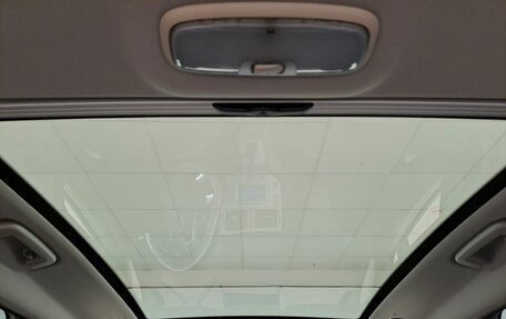 Ford Kuga III, 2011 год, 999 000 рублей, 19 фотография