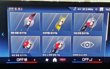 BMW 2 серия, 2025 год, 4 500 000 рублей, 11 фотография