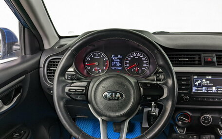 KIA Rio IV, 2018 год, 1 400 000 рублей, 10 фотография