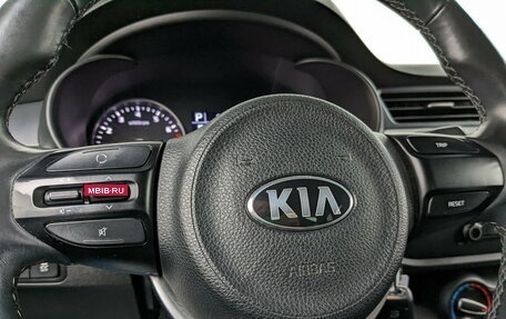 KIA Rio IV, 2018 год, 1 400 000 рублей, 5 фотография