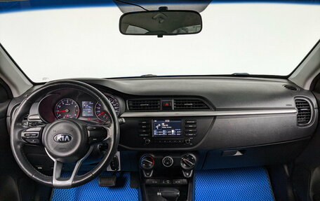 KIA Rio IV, 2018 год, 1 400 000 рублей, 11 фотография