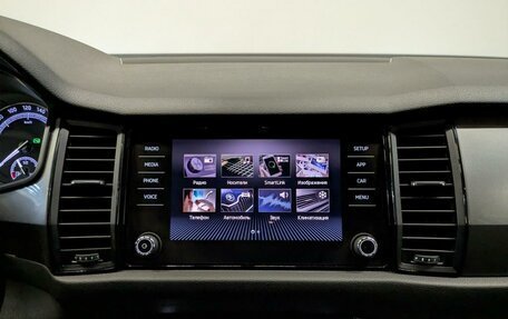 Skoda Kodiaq I, 2020 год, 3 050 000 рублей, 15 фотография