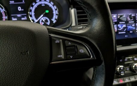 Skoda Kodiaq I, 2020 год, 3 050 000 рублей, 28 фотография