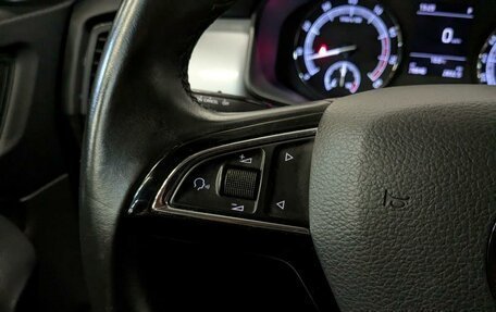 Skoda Kodiaq I, 2020 год, 3 050 000 рублей, 27 фотография