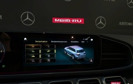 Mercedes-Benz GLS, 2021 год, 10 000 000 рублей, 23 фотография