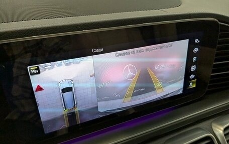 Mercedes-Benz GLS, 2021 год, 10 000 000 рублей, 27 фотография