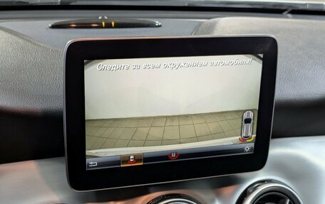 Mercedes-Benz GLA, 2017 год, 2 650 000 рублей, 2 фотография