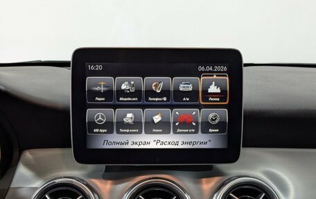 Mercedes-Benz GLA, 2017 год, 2 650 000 рублей, 23 фотография