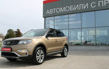 Geely Atlas I, 2019 год, 1 599 000 рублей, 9 фотография