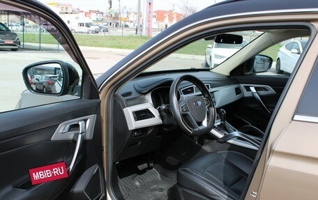 Geely Atlas I, 2019 год, 1 599 000 рублей, 11 фотография